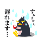 お仕事時短スタンプ！キャリペンくん（個別スタンプ：27）