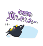 お仕事時短スタンプ！キャリペンくん（個別スタンプ：29）