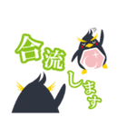 お仕事時短スタンプ！キャリペンくん（個別スタンプ：31）