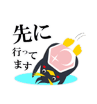 お仕事時短スタンプ！キャリペンくん（個別スタンプ：35）