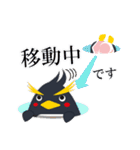 お仕事時短スタンプ！キャリペンくん（個別スタンプ：36）