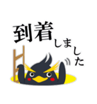 お仕事時短スタンプ！キャリペンくん（個別スタンプ：37）