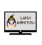 お仕事時短スタンプ！キャリペンくん（個別スタンプ：38）
