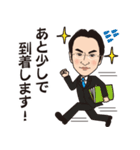 近代ホームグループの愉快な仲間たちⅡ。（個別スタンプ：8）