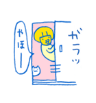 猫とおかっぱ（個別スタンプ：23）