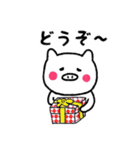 白ブタちゃん（個別スタンプ：30）