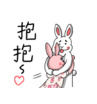 My family also have Bunny ~（個別スタンプ：36）