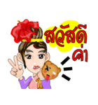 Cartoon Isan thailand V.Isan language（個別スタンプ：1）