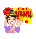 Cartoon Isan thailand V.Isan language（個別スタンプ：6）