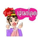 Cartoon Isan thailand V.Isan language（個別スタンプ：11）