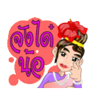 Cartoon Isan thailand V.Isan language（個別スタンプ：17）