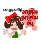 Cartoon Isan thailand V.Isan language（個別スタンプ：28）