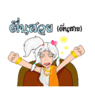 Cartoon Isan thailand V.Isan language（個別スタンプ：37）