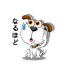 笑う犬（個別スタンプ：1）