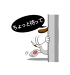 笑う犬（個別スタンプ：23）