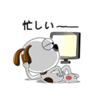 笑う犬（個別スタンプ：31）