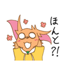小くん大ちゃんエトセトラ（個別スタンプ：6）