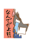 小くん大ちゃんエトセトラ（個別スタンプ：9）