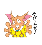 小くん大ちゃんエトセトラ（個別スタンプ：11）