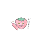みかんの毎日（個別スタンプ：8）