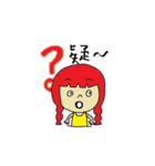 About Jane life again（個別スタンプ：2）