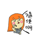 About Jane life again（個別スタンプ：7）
