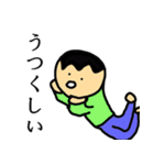 彼女がほしいくん（個別スタンプ：3）