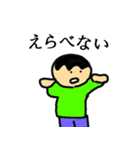 彼女がほしいくん（個別スタンプ：12）