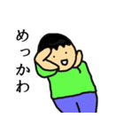 彼女がほしいくん（個別スタンプ：34）