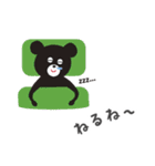 ナナクマくん（個別スタンプ：11）