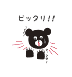 ナナクマくん（個別スタンプ：24）