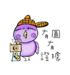 Daily life in parrot（個別スタンプ：15）