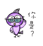 Daily life in parrot（個別スタンプ：16）