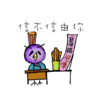 Daily life in parrot（個別スタンプ：22）