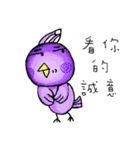 Daily life in parrot（個別スタンプ：27）