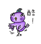 Daily life in parrot（個別スタンプ：29）