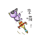 Daily life in parrot（個別スタンプ：34）