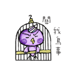 Daily life in parrot（個別スタンプ：39）