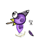 Daily life in parrot（個別スタンプ：40）