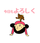 りんちゃんとプリンクマ（個別スタンプ：1）