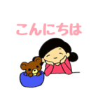 りんちゃんとプリンクマ（個別スタンプ：2）