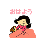 りんちゃんとプリンクマ（個別スタンプ：3）