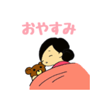 りんちゃんとプリンクマ（個別スタンプ：4）