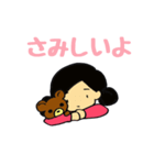 りんちゃんとプリンクマ（個別スタンプ：5）