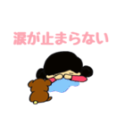 りんちゃんとプリンクマ（個別スタンプ：6）