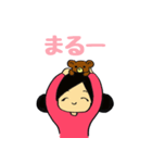 りんちゃんとプリンクマ（個別スタンプ：7）