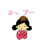 りんちゃんとプリンクマ（個別スタンプ：8）