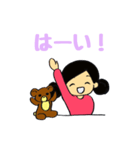 りんちゃんとプリンクマ（個別スタンプ：11）