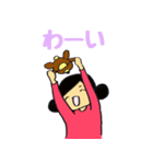りんちゃんとプリンクマ（個別スタンプ：12）