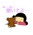 りんちゃんとプリンクマ（個別スタンプ：16）